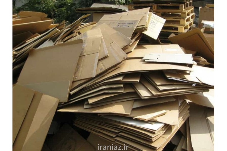 خرید انواع ضایعات 