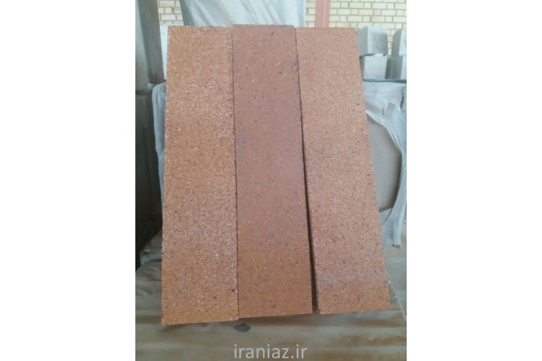 آجرنما آذرخش کویر گناباد