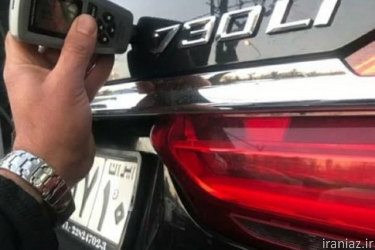 کارشناسی رنگ بدنه و فنی خودرو آرتا