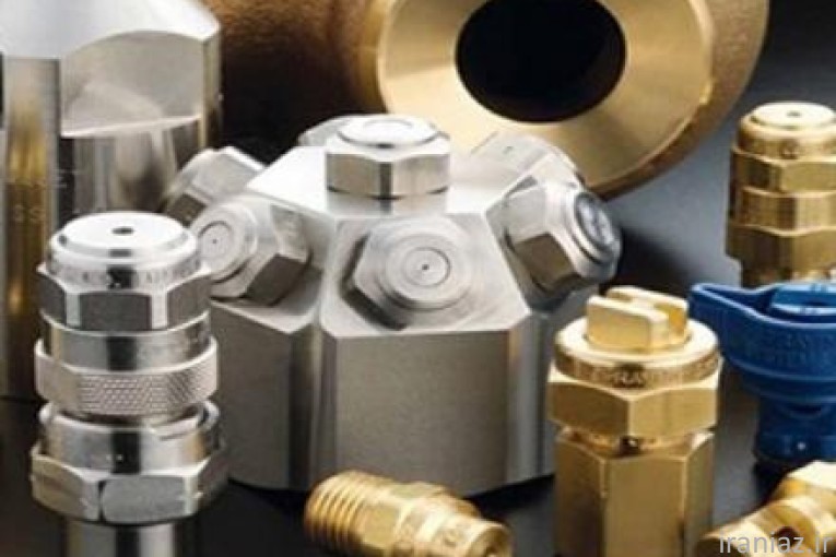 نازل های صنعتی با بهترین کیفیت و قیمت 