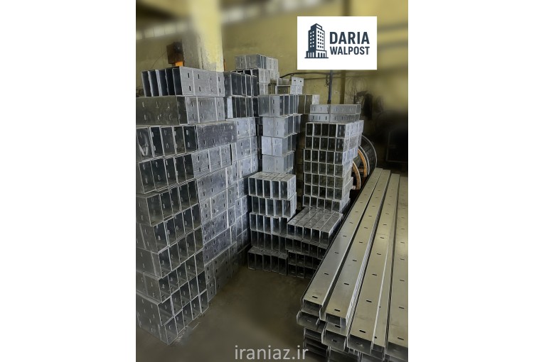 تولید کننده مقاطع والپست ساختمان