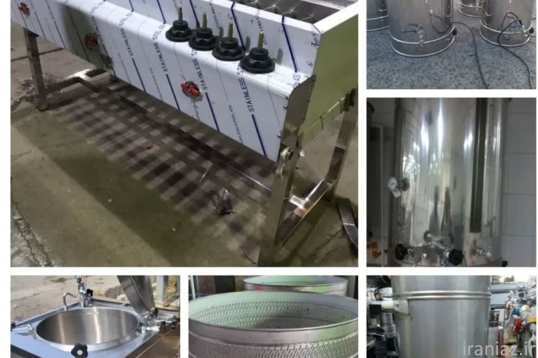 تولیدوتعمیرصنایع استیل