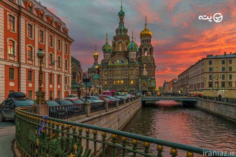 تور لحظه اخری روسیه
