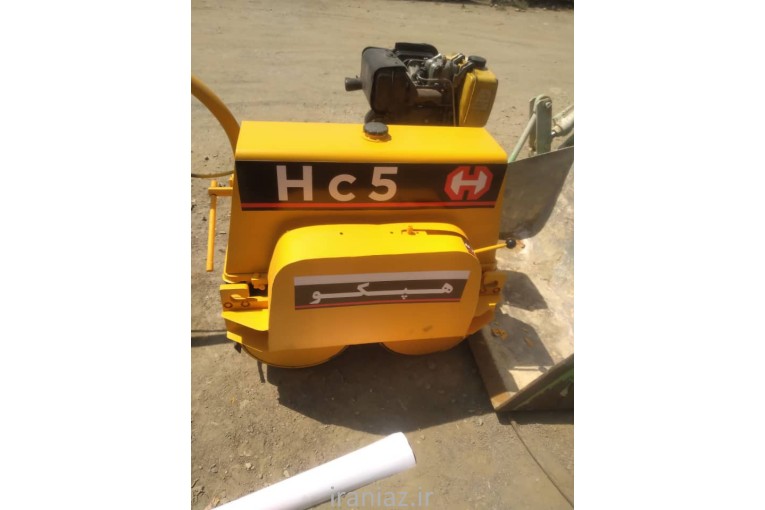 غلطک ویبره دار