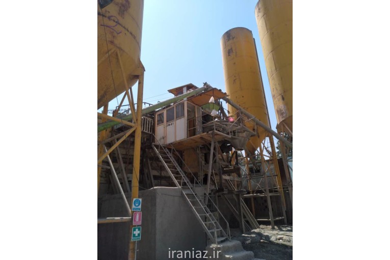 بچینگ لیبهر