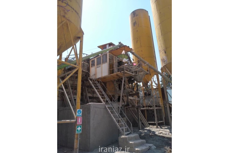 بچینگ لیبهر