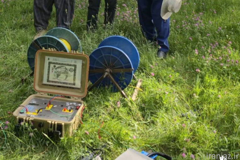 دستگاه شناسایی آب زیرزمینی آبیاب