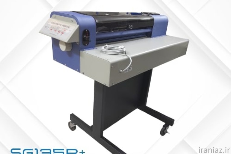 طلاکوب دیجیتال +SG135R