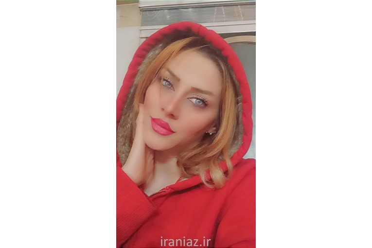 آرایشی و زیبایی