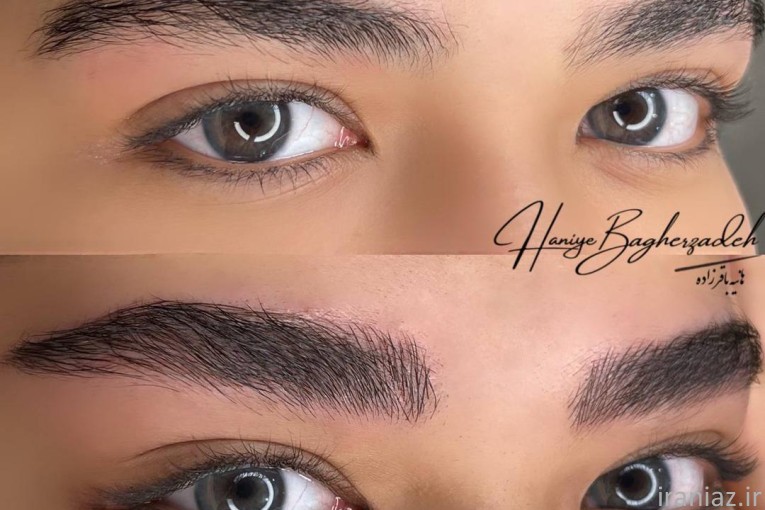 آرایشی و زیبایی