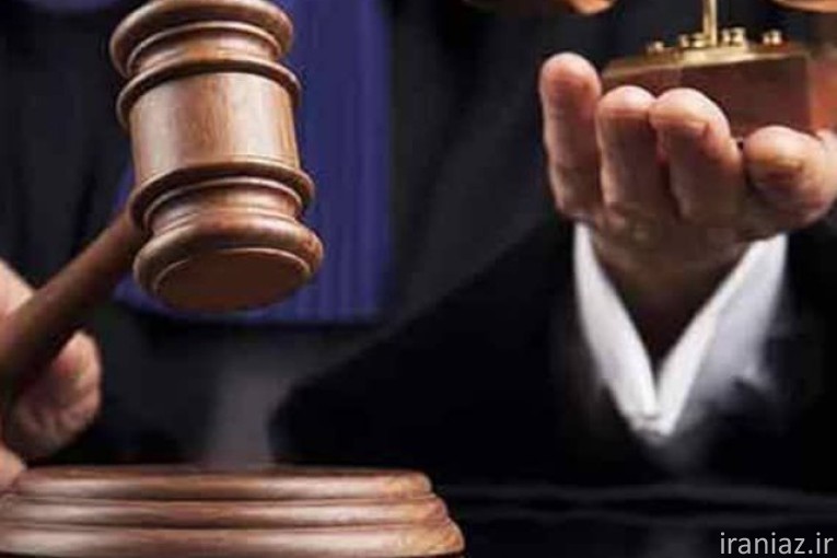 گروه حقوقی مهنا 