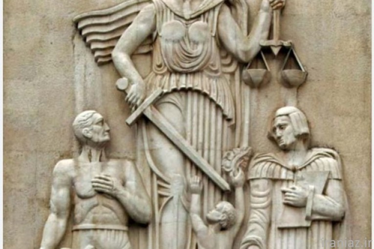 گروه حقوقی مهنا 