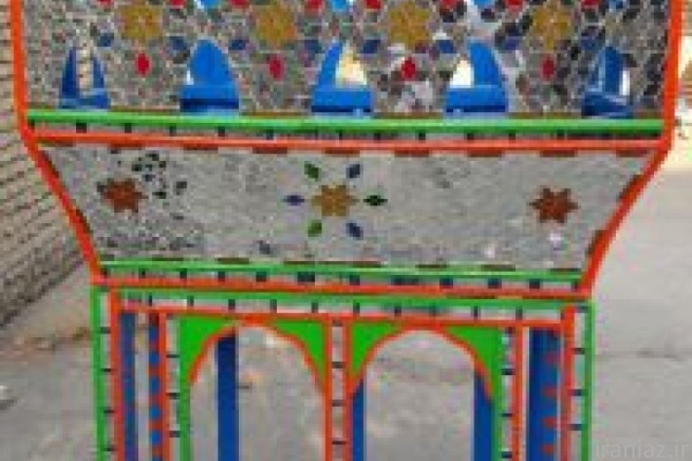 کرایه تفت صاحب الزمان شهر اصفهان