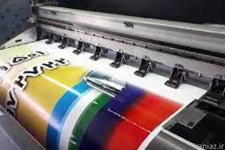 فروش لوازم چاپ بنر و بنر خام 