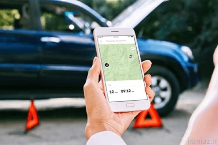 امداد خودرو ساری