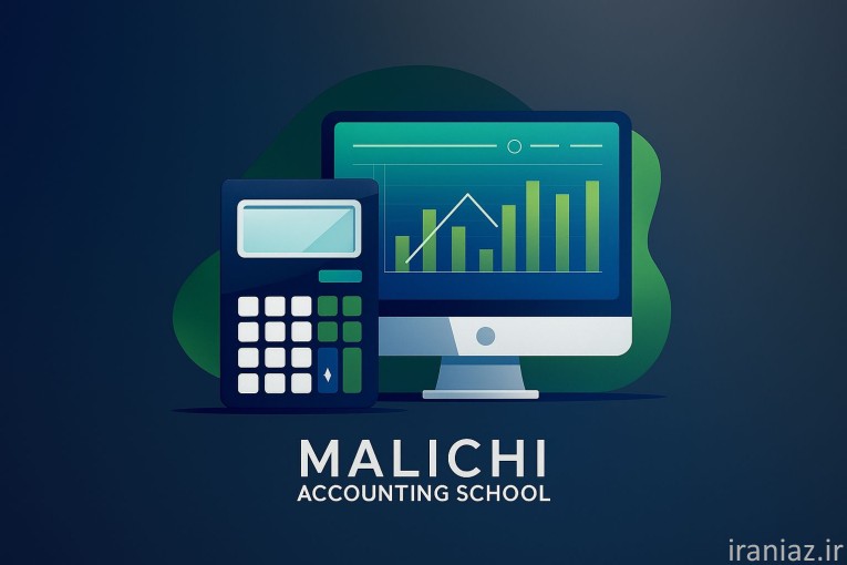 دوره آموزشی سپیدار با اعطای مدرک معتبر 