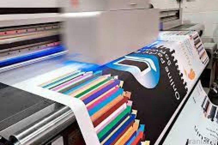 فروش لوازم چاپ بنر و بنر خام 