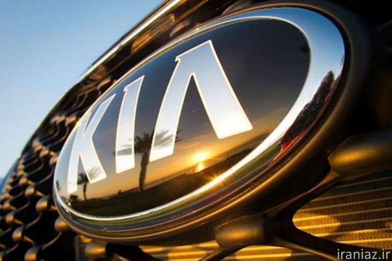 فروشگاه رضوانی  ابراهیم  KlA