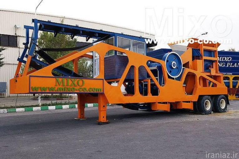 بچینگ پلانت