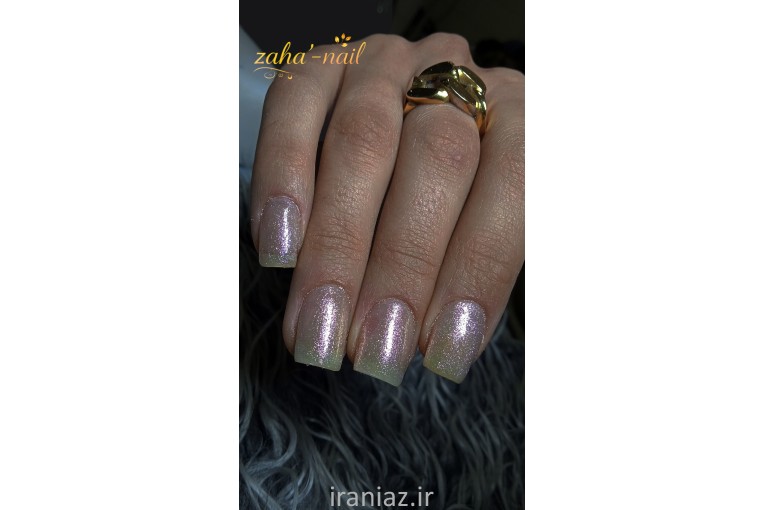 خدمات تخصصی ناخن زهرا 