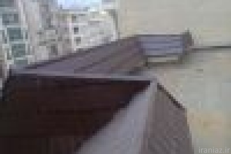 بازسازی و تعمیر سقف شیبدار 40 سال تجربه