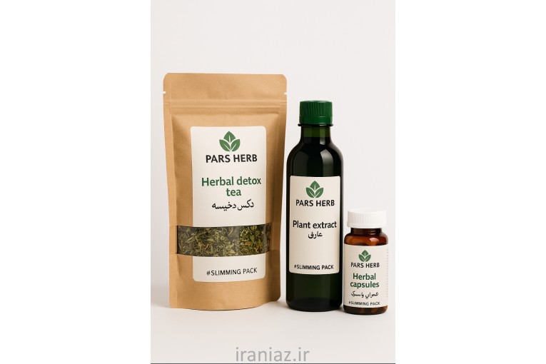 فروشگاه پارس هرب 