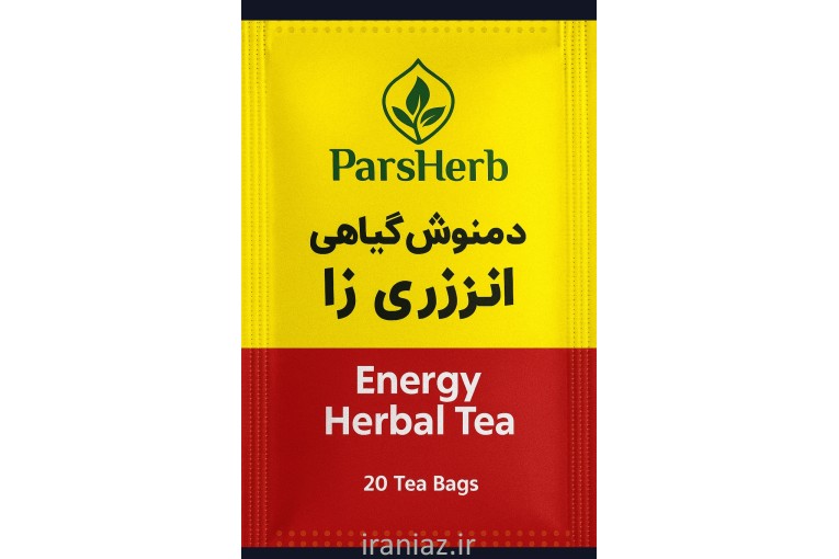 فروشگاه پارس هرب 