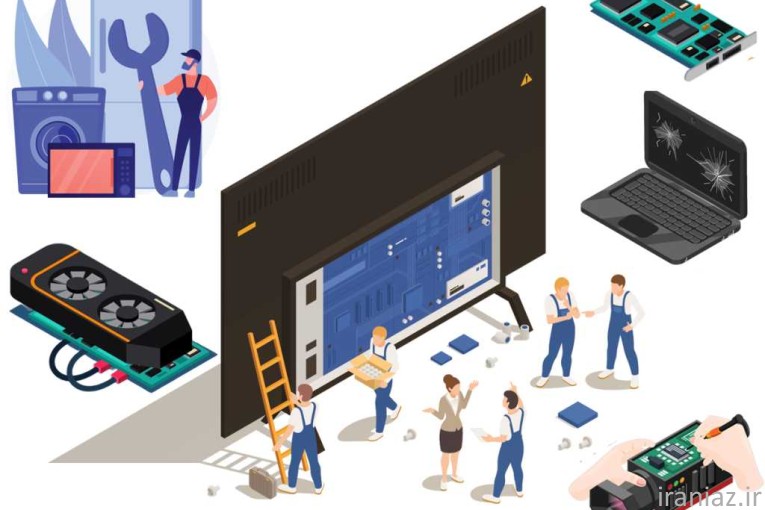 تعمیر تلویزیون و انواع لوازم خانگی