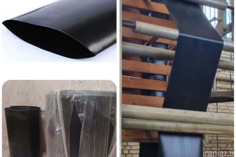 تولیدکننده هیدروترمی 