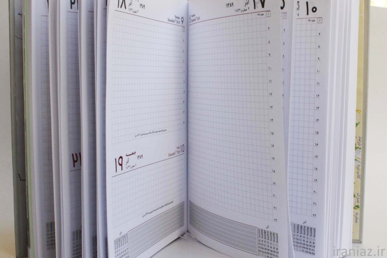 سررسید شطرنجی،سررسید مهندسی و باکیفیت