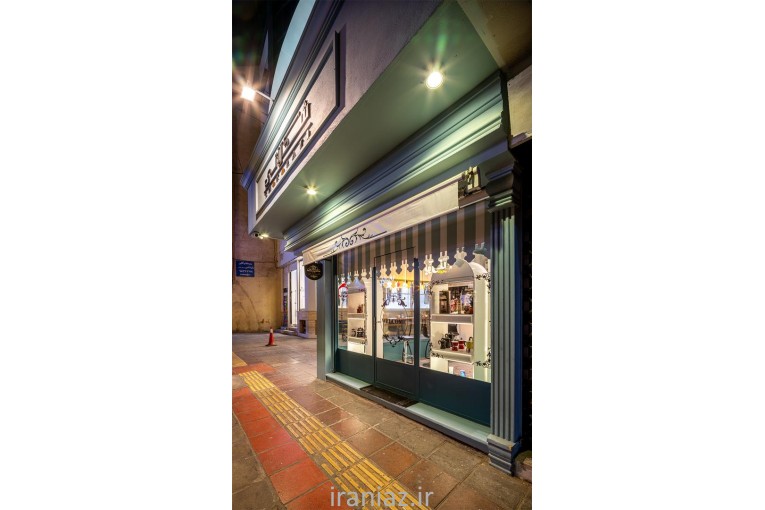 کابینت سازی نقد و اقساط