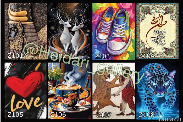 تابلو چراغ خواب دکوراتیو