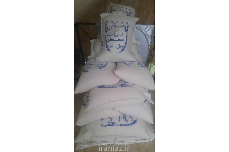 برنج طارم هاشمی (اقساطی)