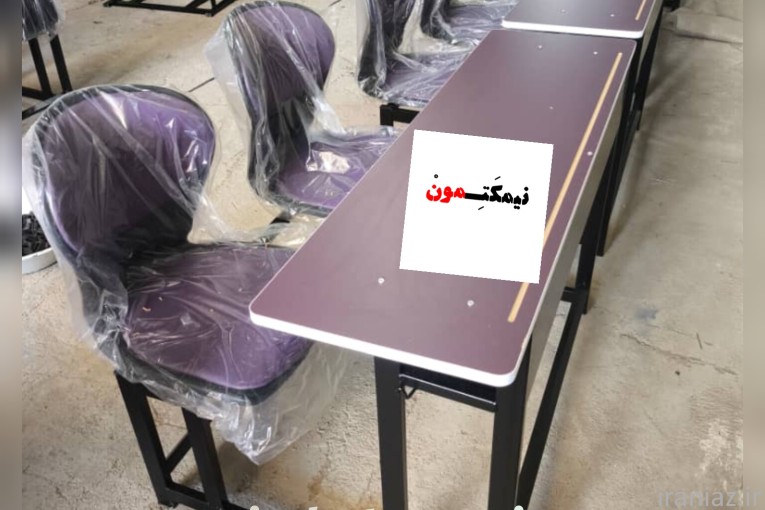 میز و نیمکت مدرسه