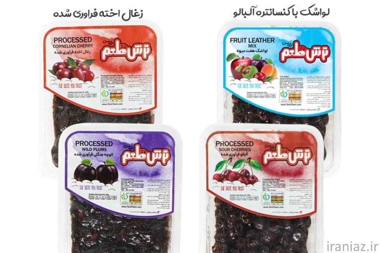 همکاری در صادرات محصولات