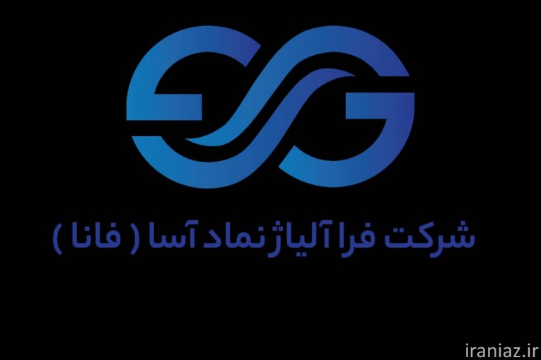 چسب سیلیکات فرا الیاژ