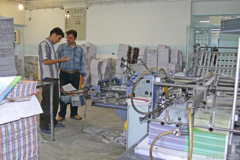 چاپ کتاب در تیراژ محدود جهت رزومه