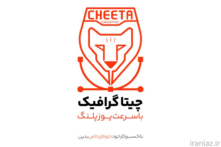 خدمات طراحی گرافیک