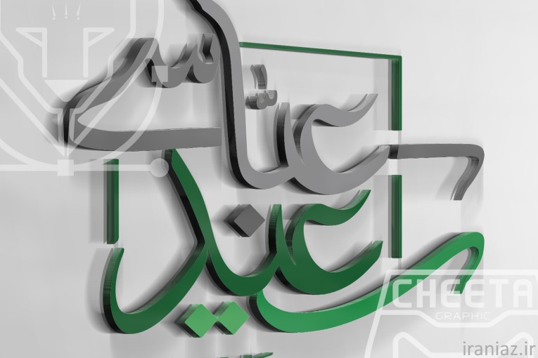 خدمات طراحی گرافیک