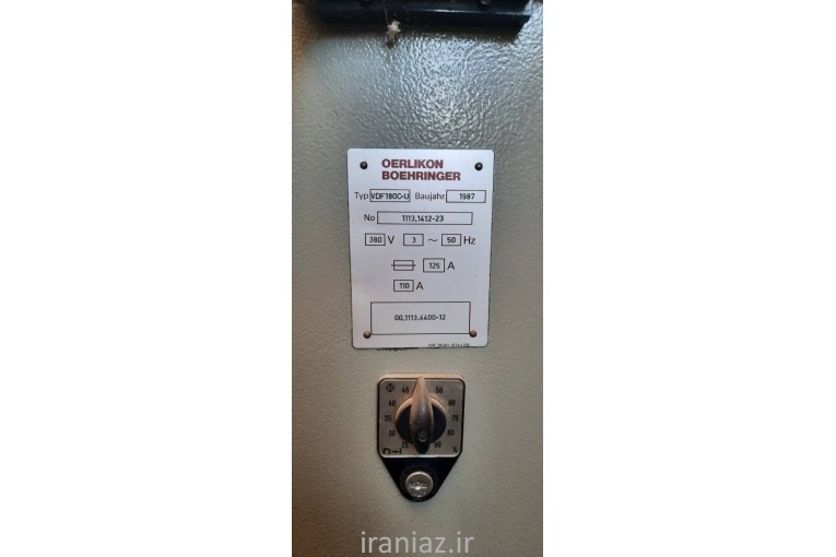 دستگاه اراش cnc