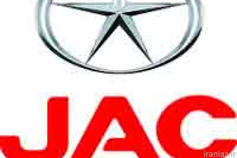 یدکی یاب لوازم یدکی اصلی کرمان موتور 