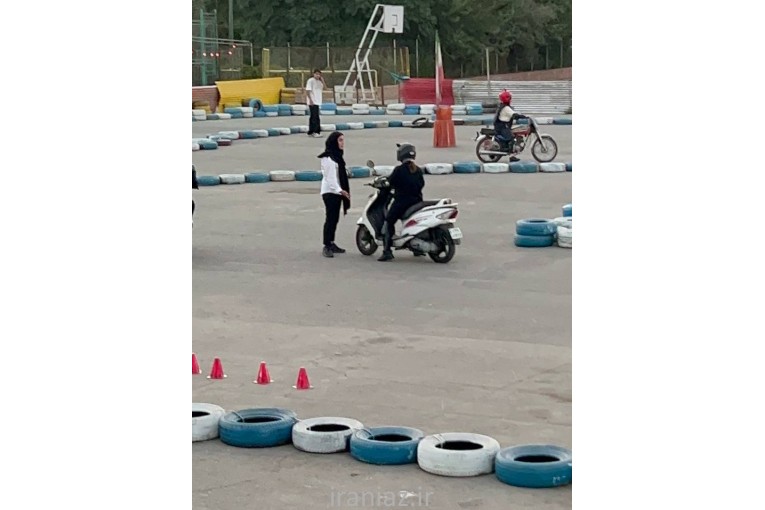 آموزش موتور سواری به بانوان و آقایان 