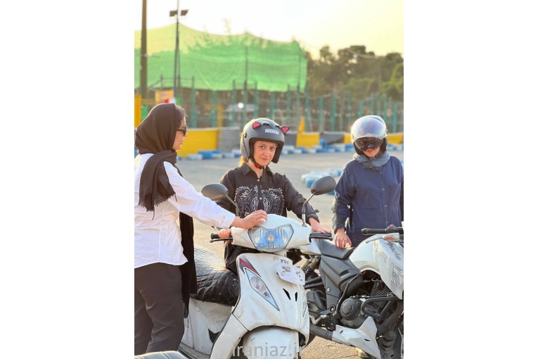 آموزش موتور سواری به بانوان و آقایان 