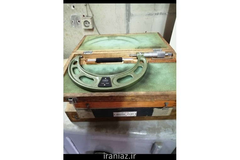 فروش ابزار آلات تراشکاری اصل