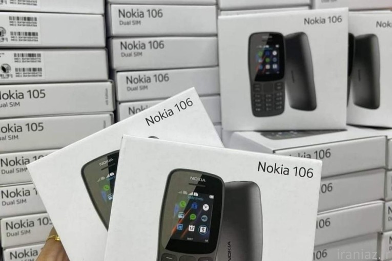 گوشی نوکیا