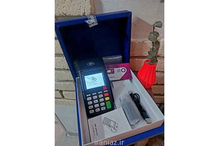 مرکز تخصصی کارتخوان سیار