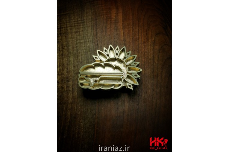 مهر برنجی عالی و باکیفیت