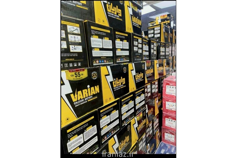 آقای باطری چمستان