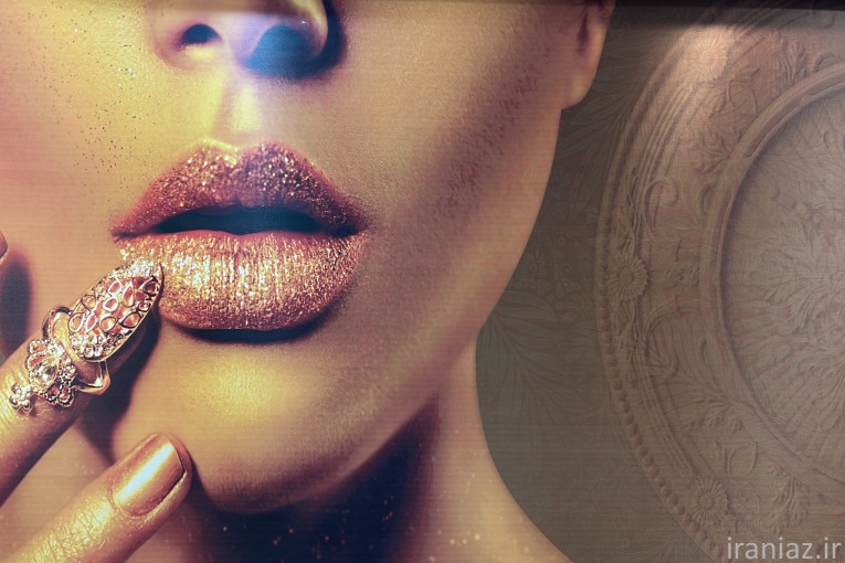 مرکز تخصصی پوست و مو تناسب اندام 