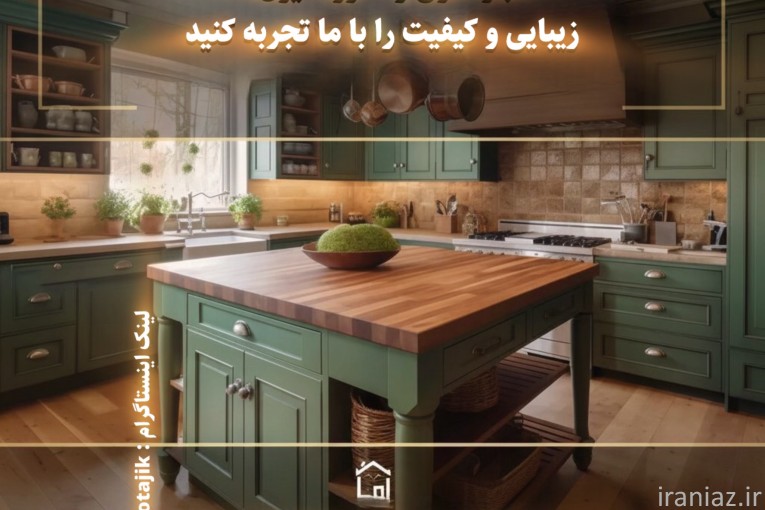 خدمات بازسازی و دکوراسیون